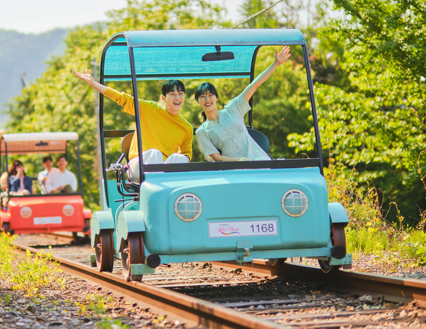 김유정 레일바이크